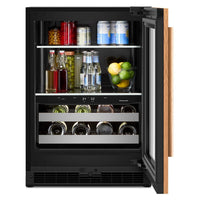 KitchenAid 24" Panel-Ready Beverage Centre – Black - KUBR524SPA | Refroidisseur à boissons KitchenAid de 24 po à panneau personnalisable - noir - KUBR524SPA
