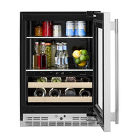 KitchenAid 24" Beverage Centre with Wood-Front Racks – PrintShield™ Stainless Steel - KUBR524SPS  | Refroidisseur à boissons KitchenAid de 24 po avec grilles à devant en bois -  acier inoxydable PrintShieldMC - KUBR524SPS