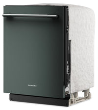 KitchenAid 24" 41 dBA Dishwasher with Third Level Jet Rack – Juniper - KDTS324SJP | Lave-vaisselle KitchenAid de 24 po et de 41 dBA avec 3e panier à jets - genièvre - KDTS324SJP