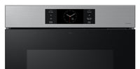 Samsung 5.1 Cu. Ft. 7 Series Single Wall Oven with AI Camera - NV51CG700SSRAA | Four mural simple Samsung de 5,1 pi³ à hublot de série 7 avec caméra IA - NV51CG700SSRAA | NV51C7SS