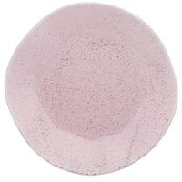 Ryo 16-Piece Dinnerware Set - Pink | Service de vaisselle Ryo 16 pièces - rose | D87EKUZE