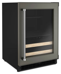 KitchenAid 4.9 Cu. Ft. Panel-Ready 14-Bottle Beverage Centre - KUBR214KPA | Refroidisseur à boissons KitchenAid 4,9 pi3, 14 bouteilles, à panneau personnalisable - KUBR214KPA | KUBR214P