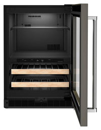 KitchenAid 4.9 Cu. Ft. Panel-Ready 14-Bottle Beverage Centre - KUBR214KPA | Refroidisseur à boissons KitchenAid 4,9 pi3, 14 bouteilles, à panneau personnalisable - KUBR214KPA | KUBR214P
