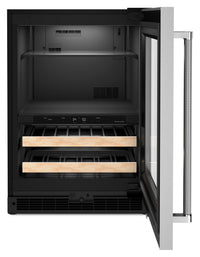 KitchenAid 4.9 Cu. Ft. 14-Bottle Beverage Centre with Right-Swing Door - KUBR214KSB | Refroidisseur à boissons KitchenAid 4,9 pi3 14 bouteilles, charnières de porte à droite - KUBR214KSB | KUBR214S