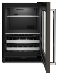 KitchenAid 4.9 Cu. Ft. 14-Bottle Beverage Centre with Right-Swing Door - KUBR314KBS | Refroidisseur à boissons KitchenAid 4,9 pi3 14 bouteilles, charnières de porte à droite - KUBR314KBS | KUBR314B