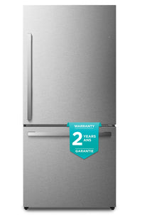 Hisense 17 Cu. Ft. Counter-Depth Bottom-Mount Refrigerator - RB17A2CSE | Réfrigérateur Hisense de 17 pi³ de profondeur comptoir à congélateur inférieur - RB17A2CSE | RB17A2CS