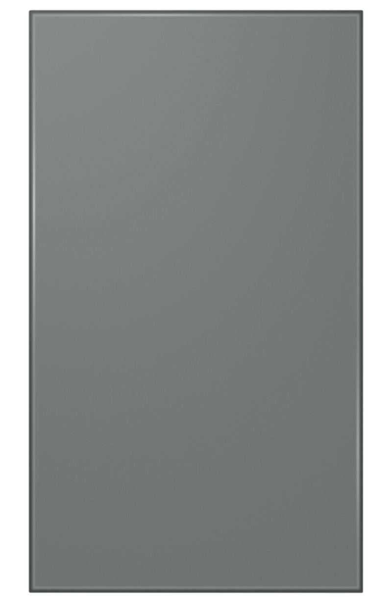 Samsung Bespoke 4-Door Flex™ Refrigerator Bottom Panel - RA-F18DBB31/AA | Panneau inférieur pour réfrigérateur Bespoke FlexMC de Samsung à 4 portes - RA-F18DBB31/AA | RAF18BMG