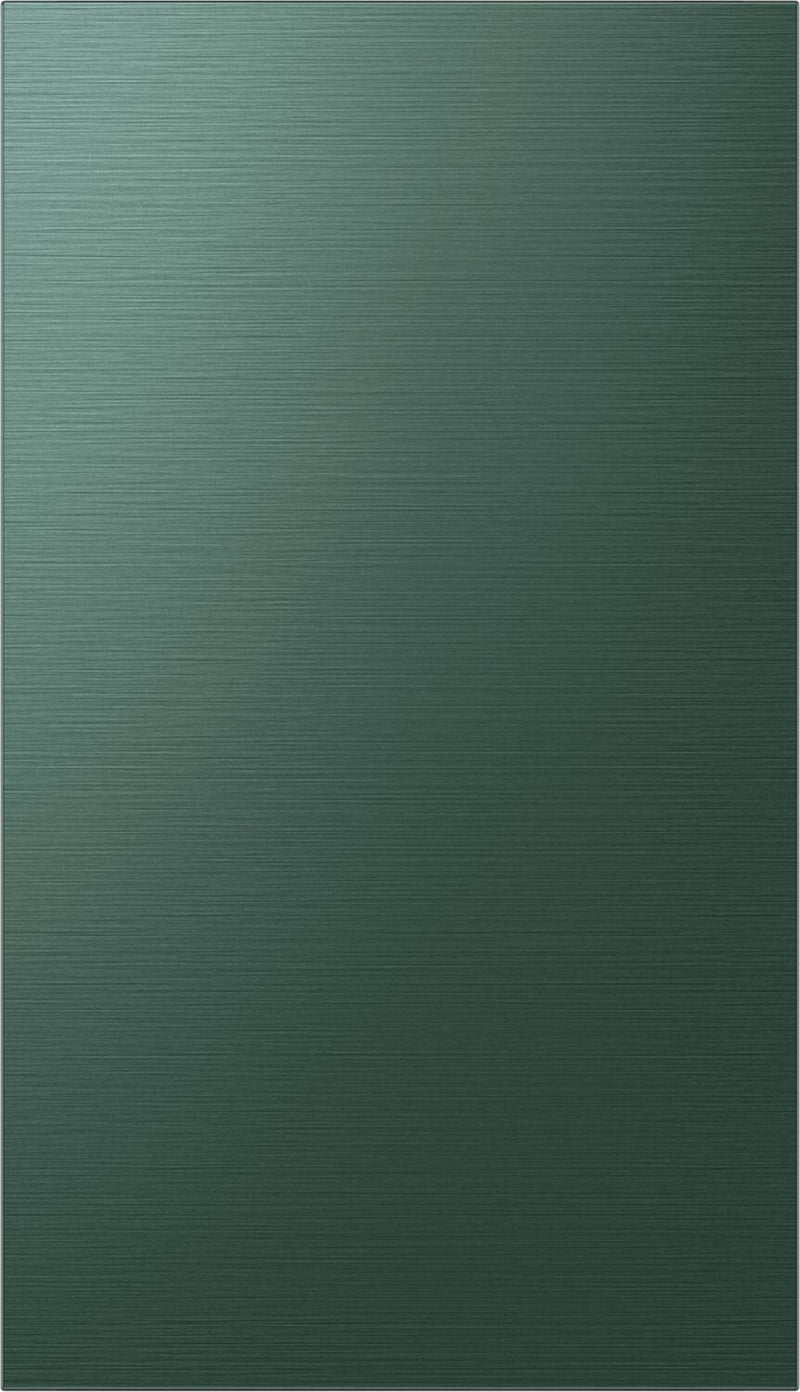 Samsung Bespoke 4-Door Flex™ Refrigerator Bottom Panel - RA-F18DBBQG/AA | Panneau inférieur pour réfrigérateur Bespoke FlexMC de Samsung à 4 portes - RA-F18DBBQG/AA | RAF18BGS