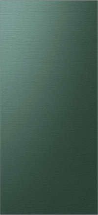 Samsung Bespoke 4-Door Flex™ Refrigerator Top Panel - RA-F18DUUQG/AA | Panneau supérieur pour réfrigérateur Bespoke FlexMC de Samsung à 4 portes - RA-F18DUUQG/AA | RAF18UGS