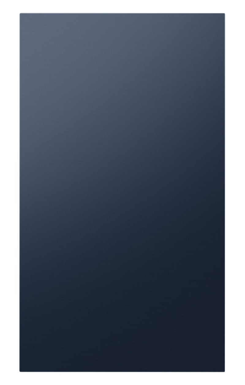 Samsung Bespoke 4-Door Flex™ Refrigerator Bottom Panel - RA-F18DBBQN/AA | Panneau inférieur pour réfrigérateur Bespoke FlexMC de Samsung à 4 portes - RA-F18DBBQN/AA | RAF18BNS