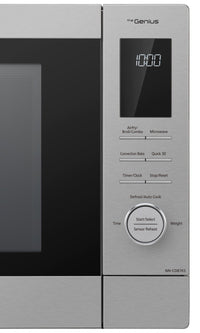 Panasonic 1.2 Cu. Ft. 4-in-1 Combination Oven with Air Fry - NNCD87KS - Countertop Microwave in Stainless Steel