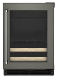 KitchenAid 4.9 Cu. Ft. Panel-Ready 14-Bottle Beverage Centre - KUBR214KPA | Refroidisseur à boissons KitchenAid 4,9 pi3, 14 bouteilles, à panneau personnalisable - KUBR214KPA | KUBR214P