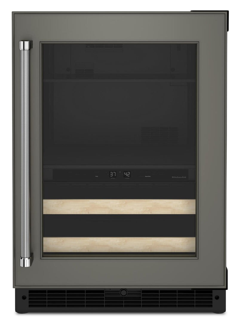KitchenAid 4.9 Cu. Ft. Panel-Ready 14-Bottle Beverage Centre - KUBR214KPA | Refroidisseur à boissons KitchenAid 4,9 pi3, 14 bouteilles, à panneau personnalisable - KUBR214KPA | KUBR214P