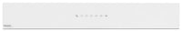 Venmar Ispira IU600ES Front Glass Panel Insert – SV09953WH - Range Hood Part in White